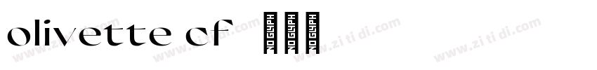 olivette cf字体转换
